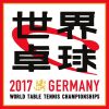 世界卓球 現在と未来の対決!!見逃すな!!