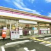 セブンイレブン抹茶スイーツ4種類食べてみた!!
