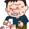 痛風の気を付ける食事とツボの場所は?