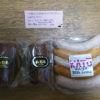 嵐にしやがれのコンビーフが届きました^^