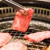 井上真央の映画は?撮影開始、焼肉ドラゴン!