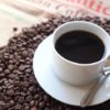 コーヒーのすごさとデメリット!!
