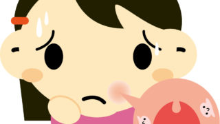 口内炎の治し方は?即効で出来る方法は?でも舌先に出来ると注意!!