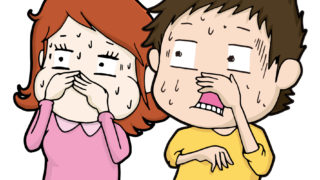 頭が臭い洗い方や食生活に原因があるのかな?