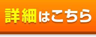 そのもの納豆を注文して試してみた口コミレビュ~~~♬