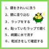 鏡のウロコ落とし方はクエン酸よりもこれがおすすめ!